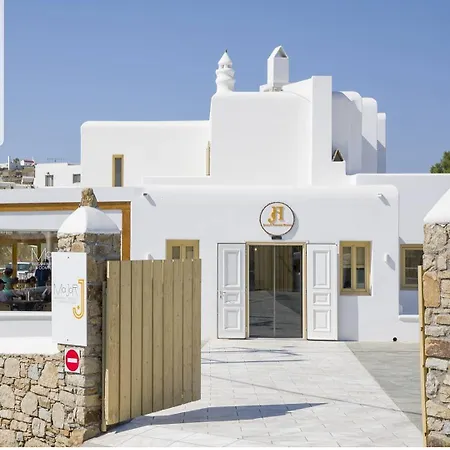 Jenny's Summer דירה